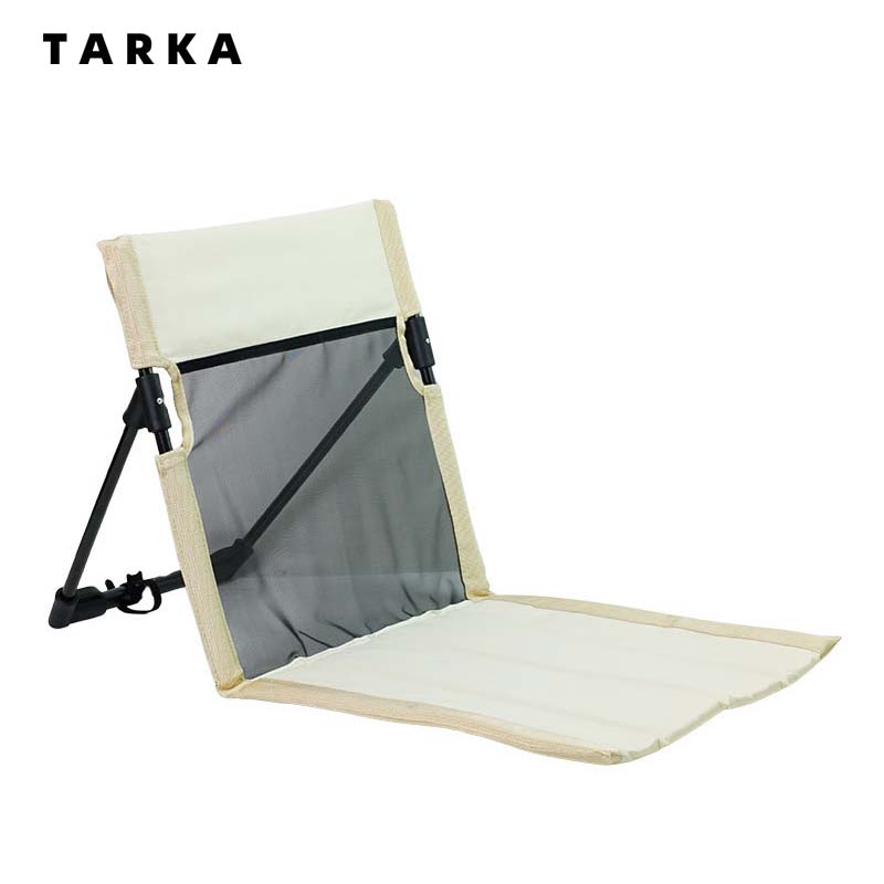 Outdoor Camping Carpet - TARKA Foldable Mesh Single Lazy Camping