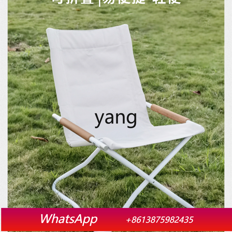 LTT Folding Chair Camping Chai - Outdoor Camping List recension och pris