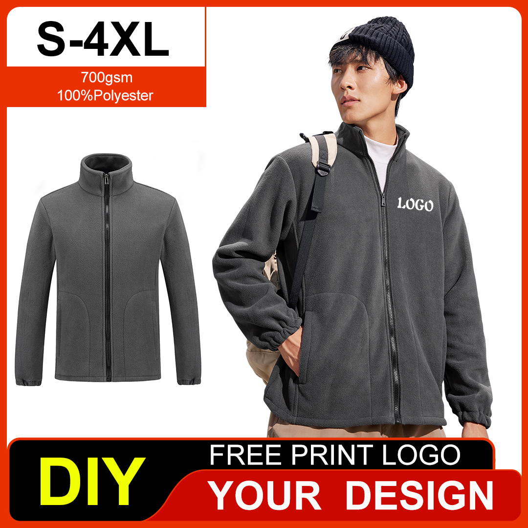 Custom Men's Plus Size Polar F - Outdoor Camping Logo recension och pris