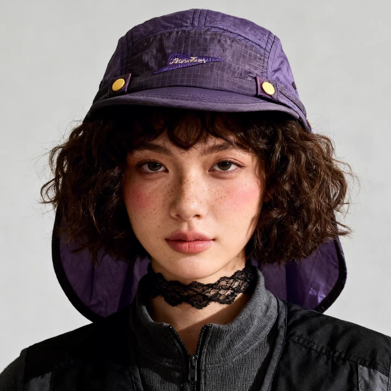 Summer New Detachable Neck Sha - Camping Outdoor Quick Drying Sun Neck Protection Cap Hat recension och pris