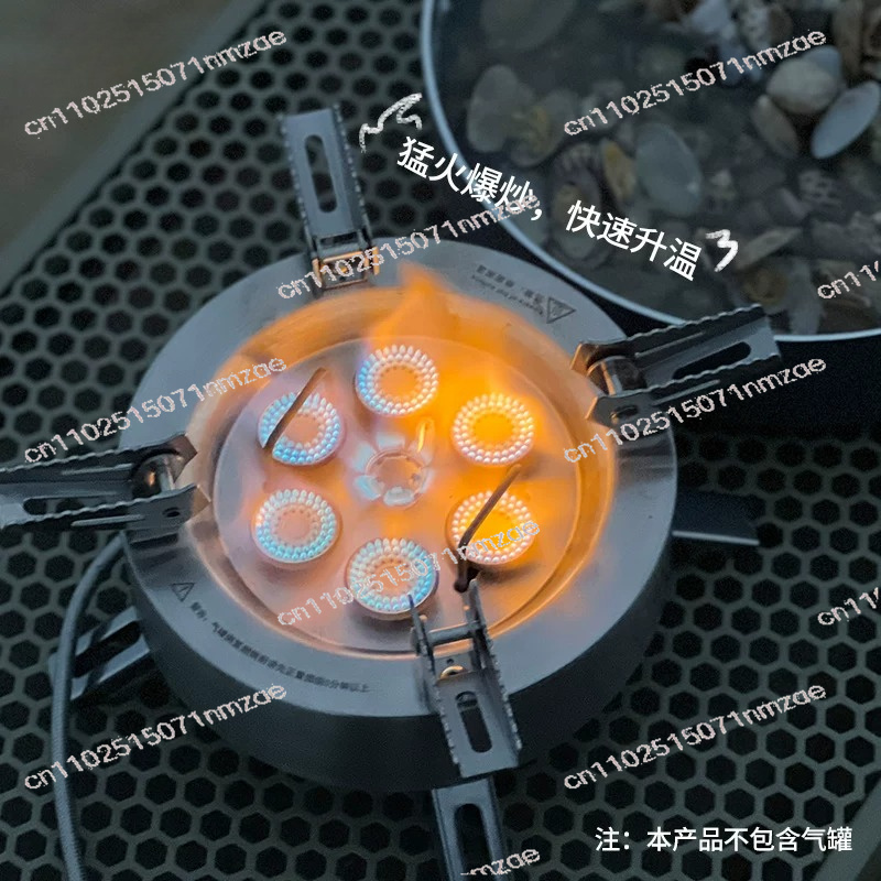 14000W Star Flame Multi-Head G - Outdoor Camping Stove recension och pris