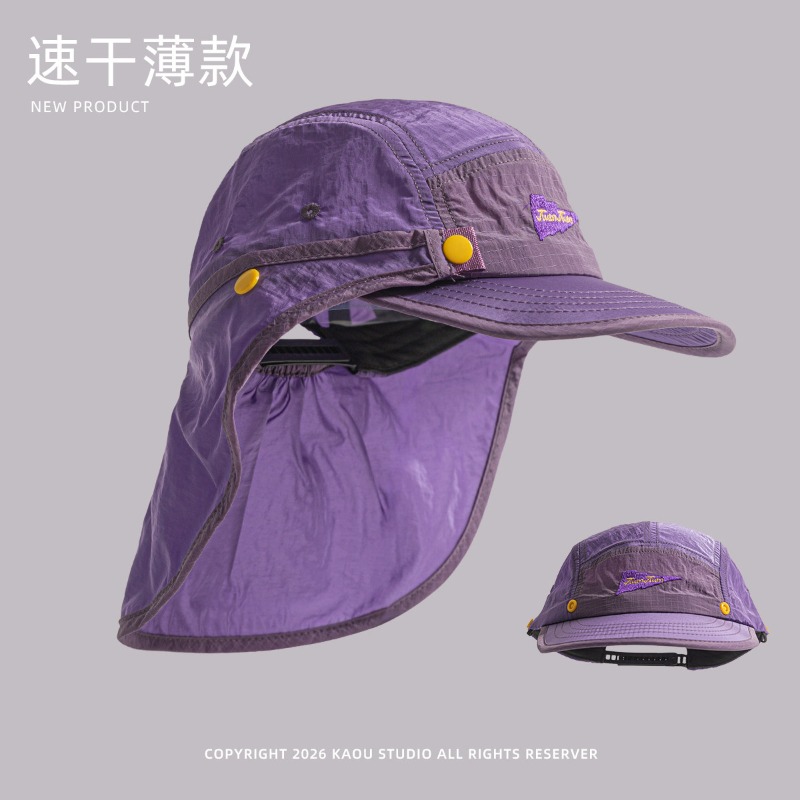 Detachable Shawl Baseball Caps - Camping Outdoor Quick Drying Sun Neck Protection Cap Hat recension och pris