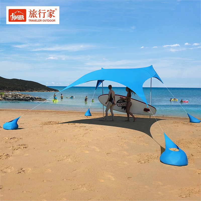 2024 Traveler Beach Tent Lycra - Outdoor Camping Canopy recension och pris