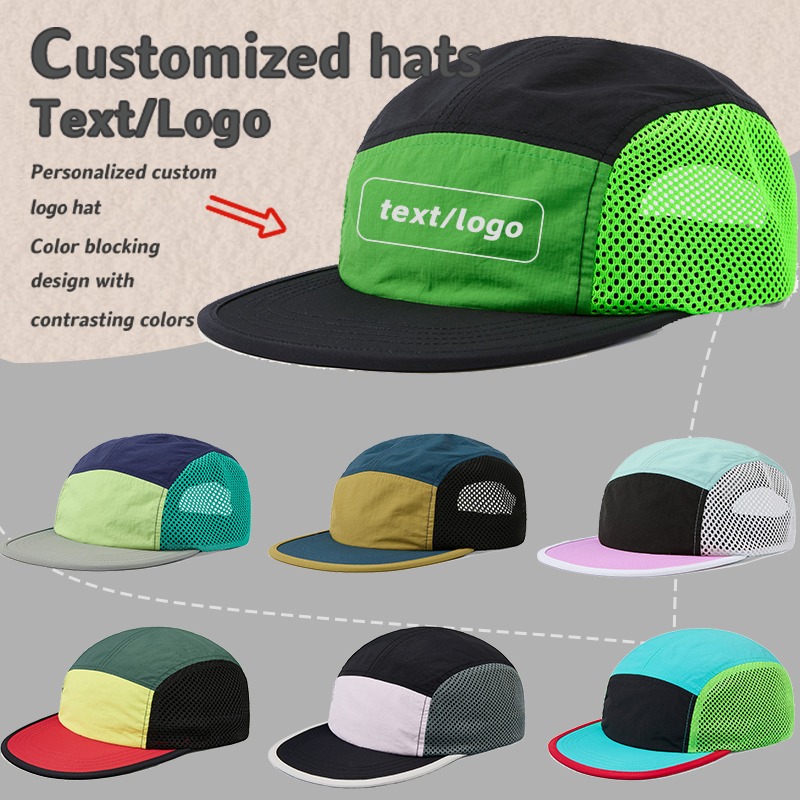New Custom Printed Logo Spring - Outdoor Camping Logo recension och pris