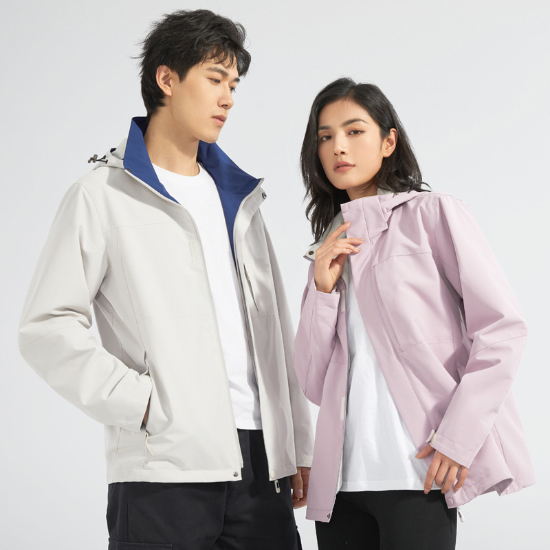 Men's jacket custom logo water - Outdoor Camping Logo recension och pris