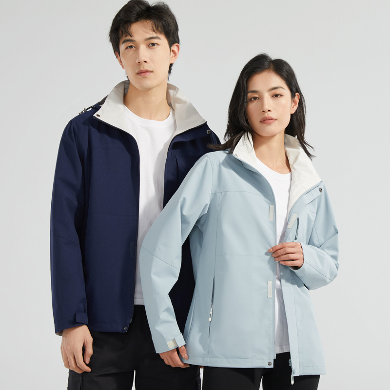 Men's jacket custom logo water - Outdoor Camping Logo recension och pris